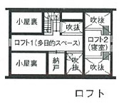 渡部製作所 【薪ストーブ/パッシブ設計/ロフト/土間】赤井川の美しい自然になじむ、懐かしくもモダンな農家の家の間取り図null
