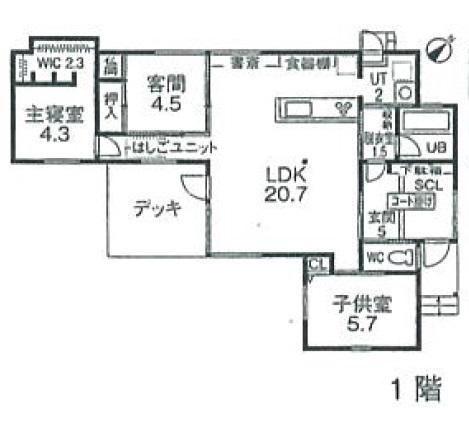 渡部製作所 【浦河/無垢材/ロフト】「平屋」を忘れるほどの開放感・ロフトやデッキもある浦河の家の間取り図（3LDK+ロフト+WD）1階