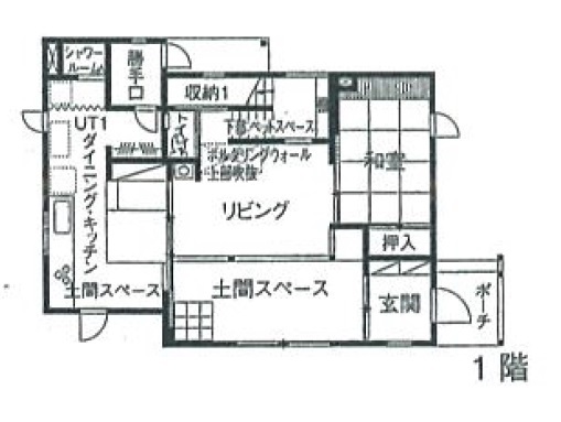 渡部製作所 【浦河町/土間/ロフト/薪ストーブ/ボルダリングウォール】いちご農家の暮らしを助ける「通り土間のある家」の間取り図（5LDK+ロフト+WD）1階