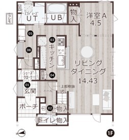 ホーム企画センター 【札幌市】スタイリッシュな都心生活を実現した、理想の住まいの間取り図（4LDK）1階