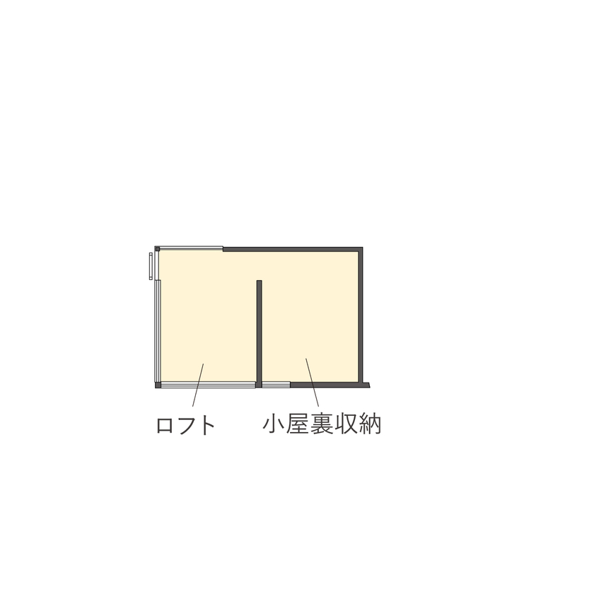 AREX/アーレックス 【1000万円台/平屋/4LDK/間取り図】傾斜地の特性も活かし、自然に囲まれて暮らすスキップフロアのある平屋の間取り図（4LDK）ロフト