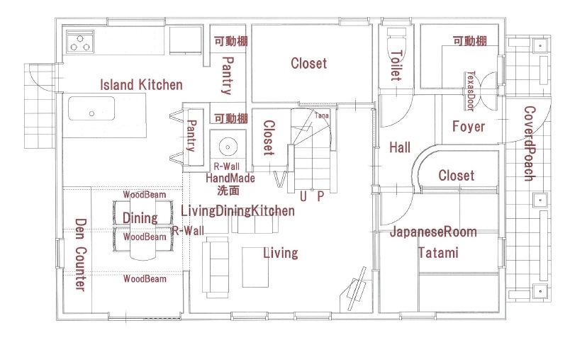  デザインハウス・エフ 【間取り有/1000万円台】《カバードポーチ/吹き抜けのある住まい》南欧テイストのかわいいお家の間取り図（4LDK）１階