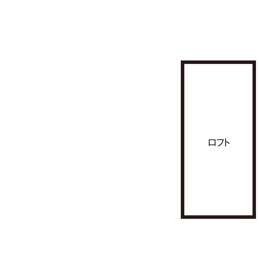 アゼリアホーム｜賃貸併用・設計・管理 【三鷹市/変形地】インナーバルコニーで富士山を眺めながらリラックスできる住まいの間取り図（2LDK＋書斎）ロフト