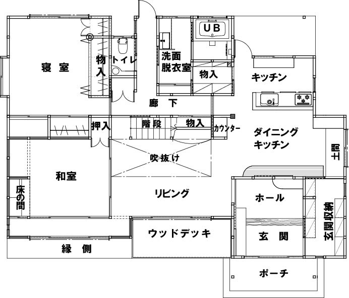 愛和 【愛知｜古民家テイスト×和モダン】趣深い大屋根の外観と吹抜け、床下冷暖房で快適性も備えた平屋風の家の間取り図（4LDK）1階