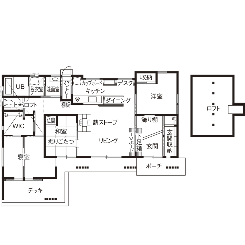 愛和 【平屋×薪ストーブ×間取図】雄大な自然の中に佇む平屋で、憧れの薪ストーブを囲む暮らしの間取り図（3LDK＋ロフト）1階