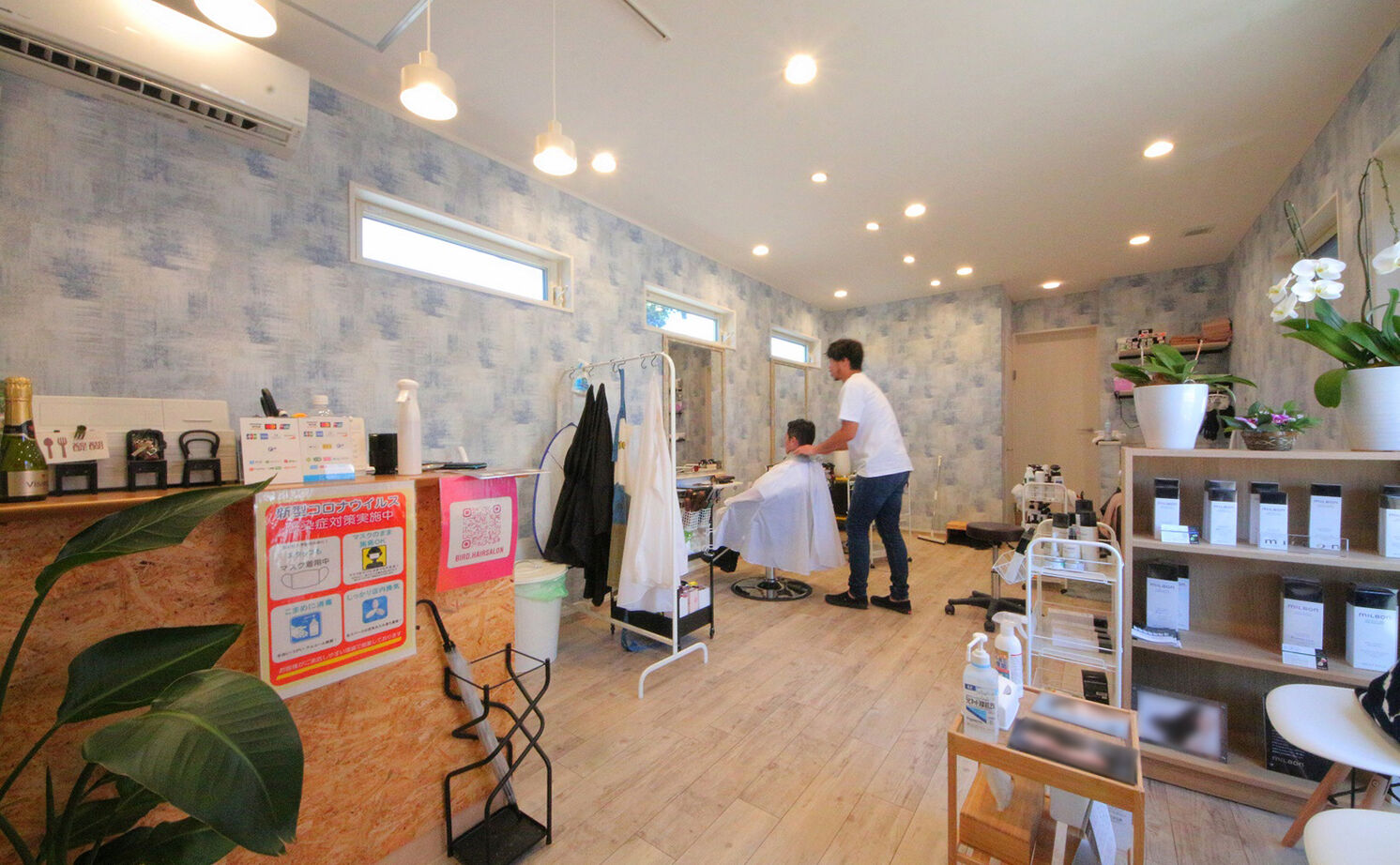 アイキョーホームのガレージハウス 【2875万円|30坪台|変形地|2階リビング】テクノストラクチャーで実現！三角地で叶えた店舗併用住宅の建築実例画像3