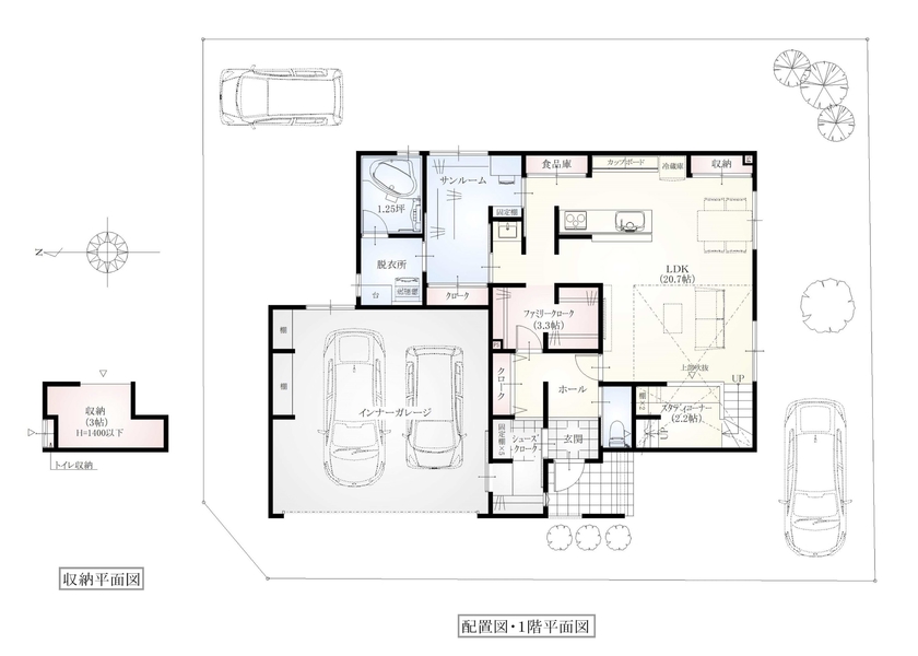 マイホームタナカ 「愛猫との暮らしをデザインする家づくり」×「家事動線を繋ぐインナーガレージの家」の間取り図（3LDK+シアタールーム）1階