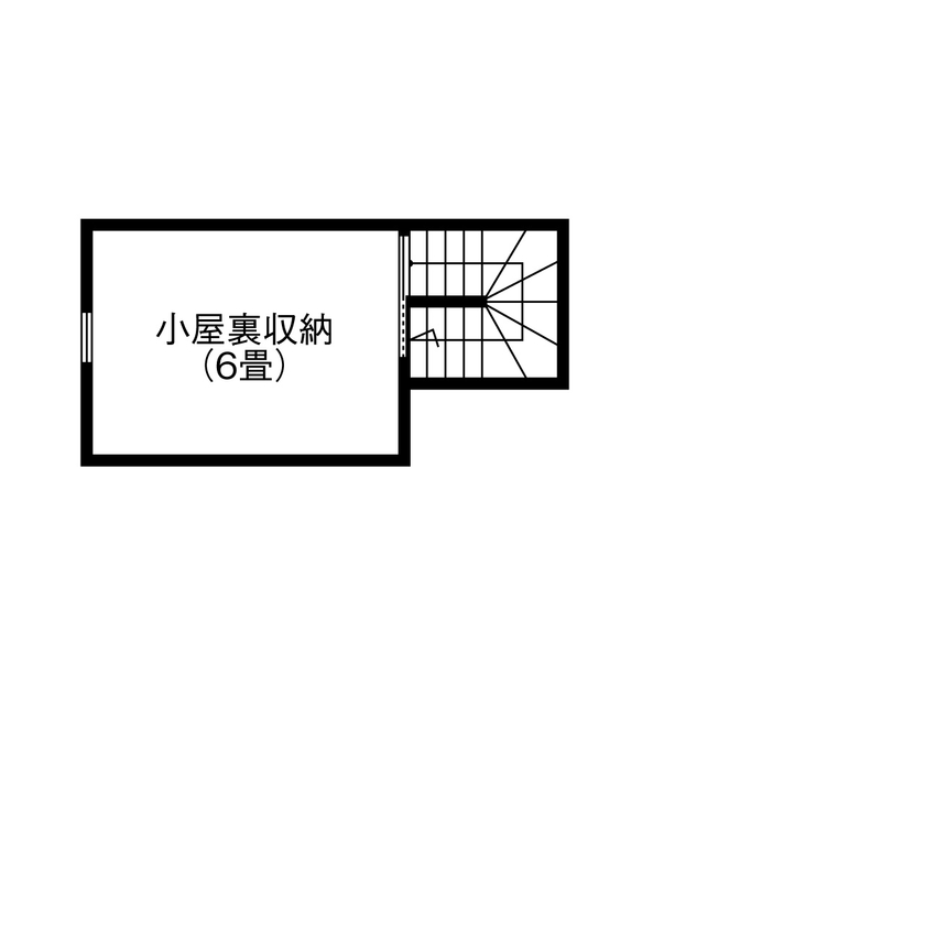 シアーズホーム 【合志/3LDK＋小屋裏収納/2000万円台】1階で生活を完結できる動線とファミリーコンテナで家事子育ても快適の間取り図（3LDK）小屋裏
