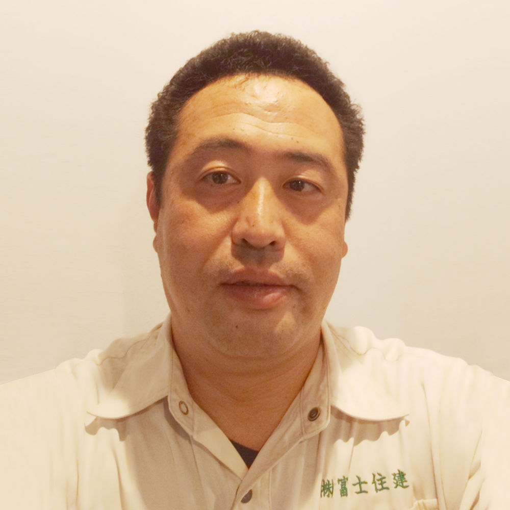 「完全フル装備の家」富士住建の担当者画像