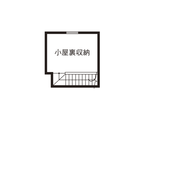 「完全フル装備の家」富士住建 【1000万円台/収納充実/間取り図】シンプルモダンの内装とシックな外観のコントラストが美しいフル装備住宅の間取り図（3LDK）小屋裏