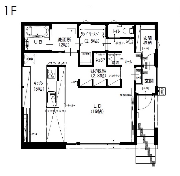 アサヒアレックス 家族もペットも快適な暮らしを叶えた高性能住宅の間取り図（4LDK）１階