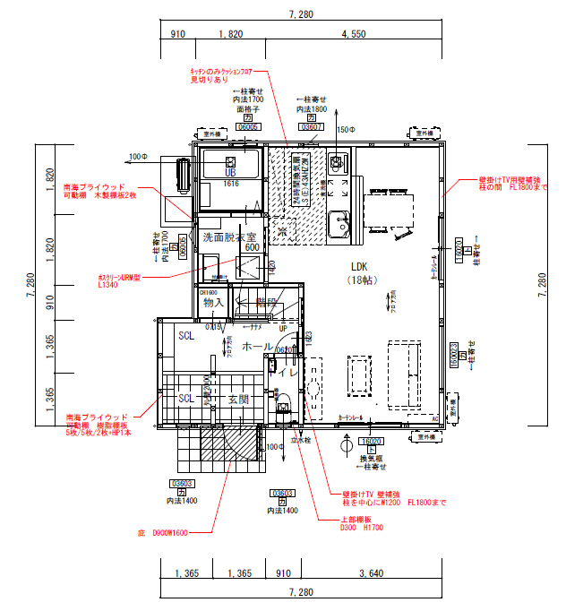 いえとち本舗 【1000万円台/山口市/3LDK/28坪】家事導線にこだわった家の間取り図（3LDK）1階
