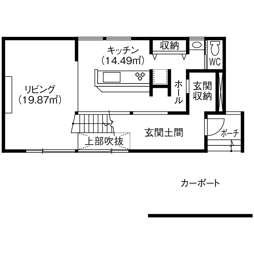 北王 【床座リビングと土間の家】吹抜けの土間とスキップフロアでつながるリビング。床座でくつろぐ上質な暮らしの間取り図（3LDK）1階