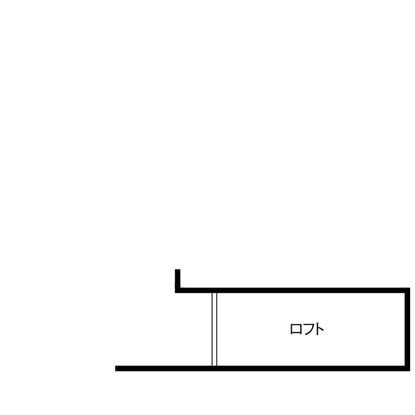 アトリエＳｕｍｉｋａ―住処―　創美建築企画　 【自然素材／らせん階段／間取り図】三角形の変形敷地を活かした空間設計で家族を繋ぐ、唯一無二のデザインの間取り図（1LDK＋ロフト＋WIC）ロフト
