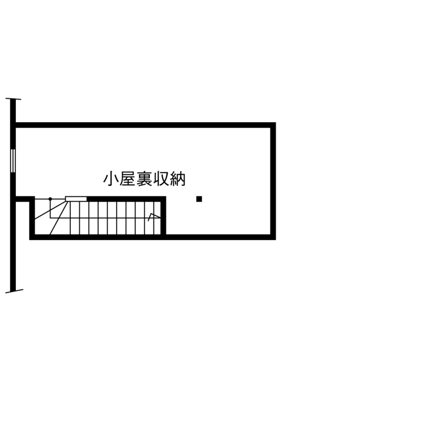 木下工務店 【1500万円～1999万円／平屋／ペット／間取図有】快適な動線と憧れのデザインを叶えたワンフロアの家の間取り図（2LDK+小屋裏）小屋裏
