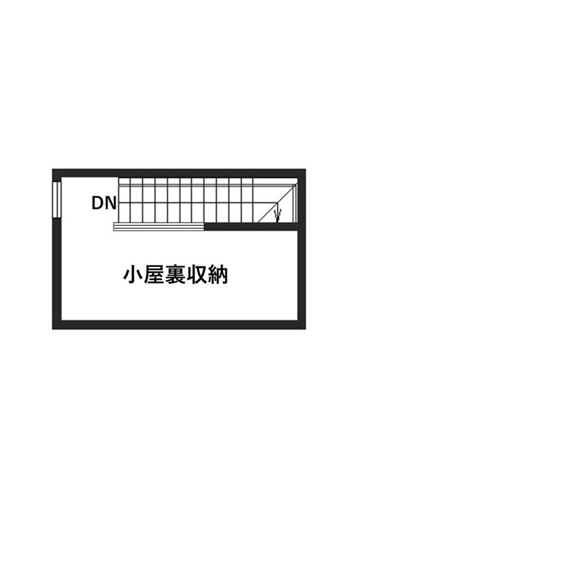 木下工務店 【2階建て35坪／書斎／間取図有】「楽で快適」にこだわった、家族の笑顔が広がる住まいの間取り図（2LDK＋書斎＋アトリエ）小屋裏収納