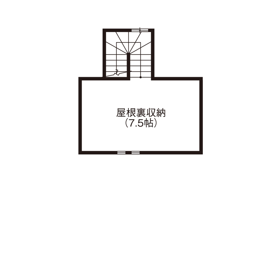 ファースト設計 【富山市×4LDK】全館空調で365日24時間快適！収納を充実させたシンプルモダンの家の間取り図（4LDK）屋根裏収納