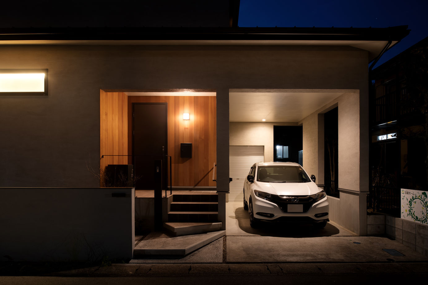 日建ホーム（我孫子・柏・松戸・流山） 【3000万円台|40坪台|間取り|ビルトインガレージ】家事ラク動線で効率的！冬は暖か夏は涼しい1年中快適な家の建築実例画像3