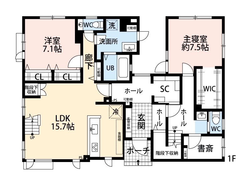 アーキテックプランニング 【3000万円台前半/間取図有】個性を活かした隣居スタイル二世帯住宅。ランニングコストも大満足の家の間取り図（６LDK＋２LDK）１階