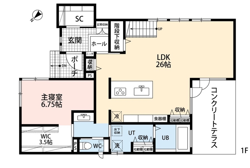 アーキテックプランニング 【2000～2499万円/間取有/4LDK】大きな窓から光がダイニングキッチンに降り注ぐ。収納豊富で使い勝手も抜群の間取り図（4LDK）１階