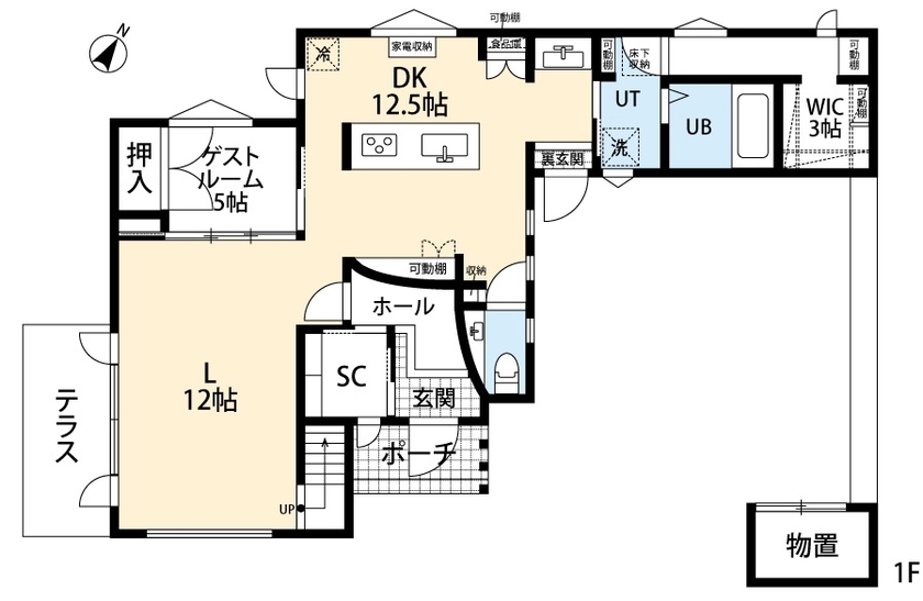 アーキテックプランニング 【2000～2499万円/間取図有/4LDK】曲線と直線が美しい。スキップフロア等随所にこだわりを詰め込んだ住まいの間取り図（4LDK）1階