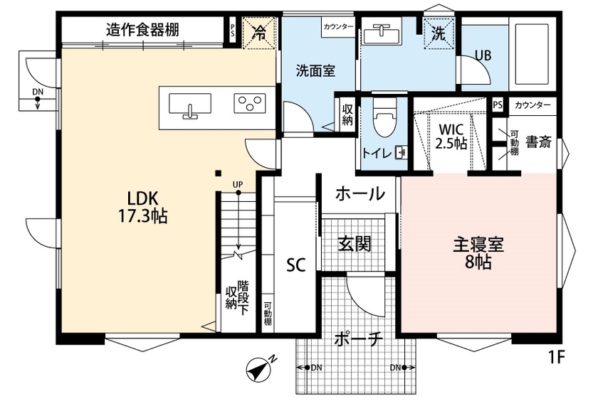 アーキテックプランニング 【2000～2499万円/間取図有/4LDK】こだわりキッチンや、吹抜けのある明るいリビングは家族皆が笑顔になる家の間取り図（4LDK）１階