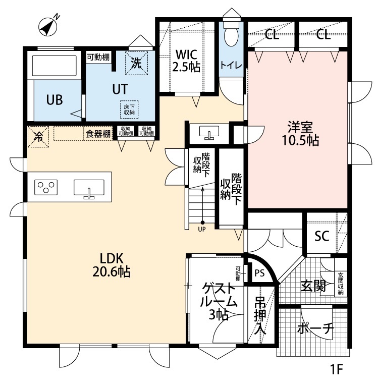 アーキテックプランニング 【2500～2999万円/間取図有/5LDK】カラーセレクトにこだわった、建替えで実現した二世帯住宅の間取り図（5K以上）1階