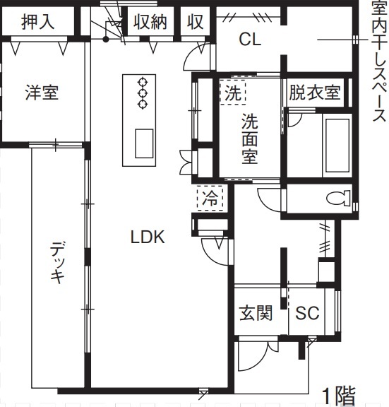 オネスティーハウス　石田屋 【太陽光蓄電池付/ウッドデッキ/間取図有】人柄に惚れ依頼して大正解！回遊動線も便利で家族が大満足の家の間取り図（4LDK）１階