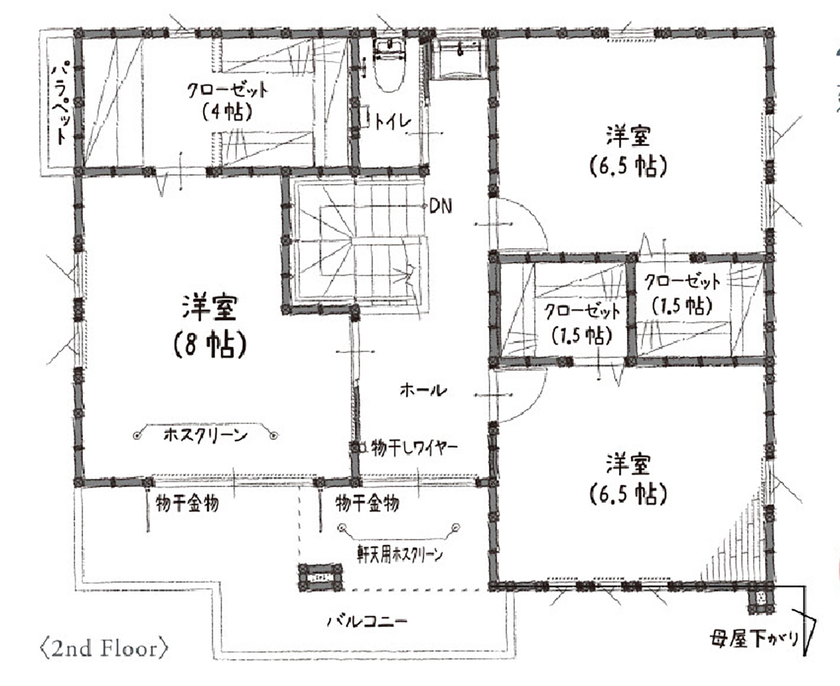 ノーブルホーム ノーブルホームオリジナルタイル使用で外壁メンテナンスが楽に！上品でスタイリッシュな2階建ての間取り図（4LDK）２階
