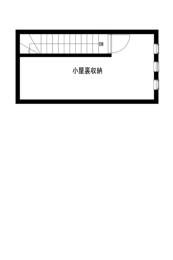 齋藤住建 【足利市/1900万円/間取り図有】施主に寄り添い理想を叶える。子どもも猫も…家族みんなが暮らしやすい平屋の間取り図（2LDK＋小屋裏収納）小屋裏収納