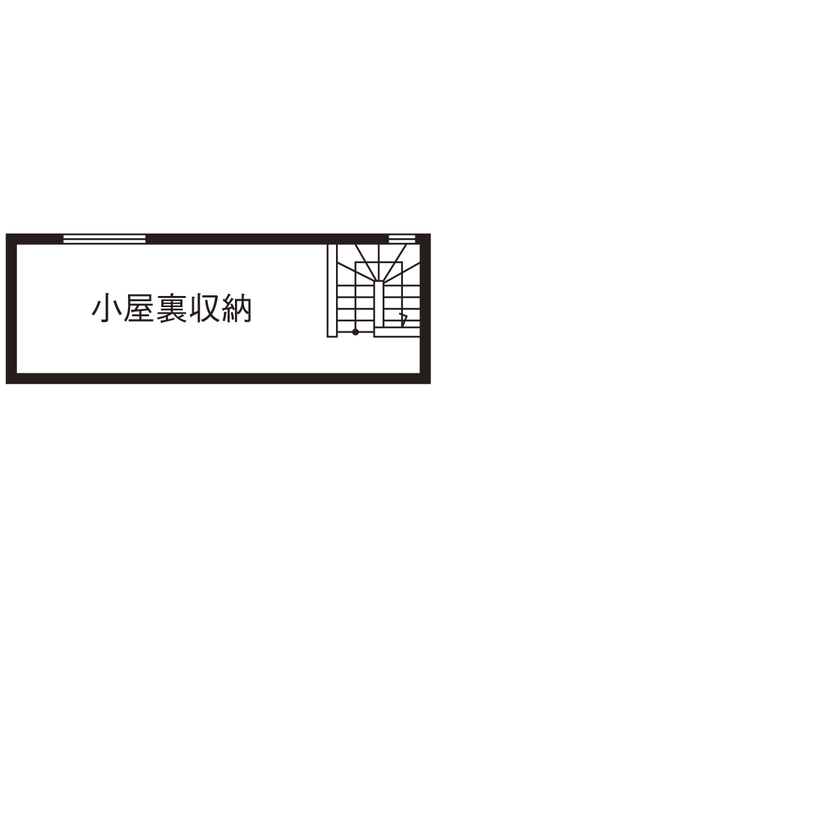宮崎工務店 【三重県｜30坪未満の平屋｜2000万円台｜間取り有】以前の家の面影を残して。60代夫婦の和モダンな平屋の間取り図（3LDK＋小屋裏収納）小屋裏収納