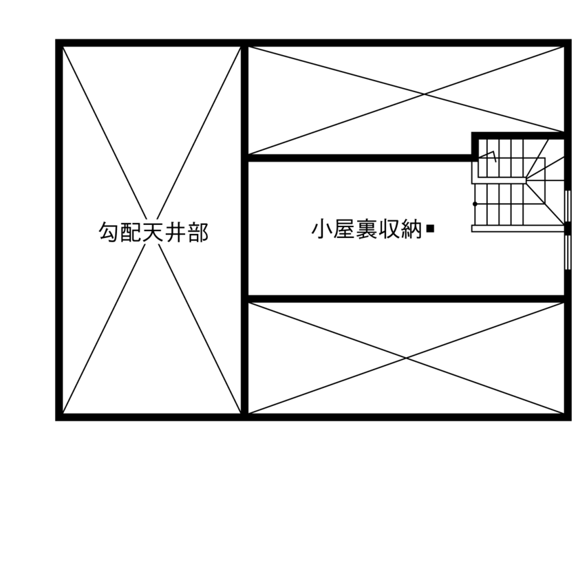 フレスコ 【2000万円／デッキ／二世帯／間取図あり】無垢材の温もりに包まれた、カントリーテイストの二世帯住宅の間取り図（5K以上）小屋裏