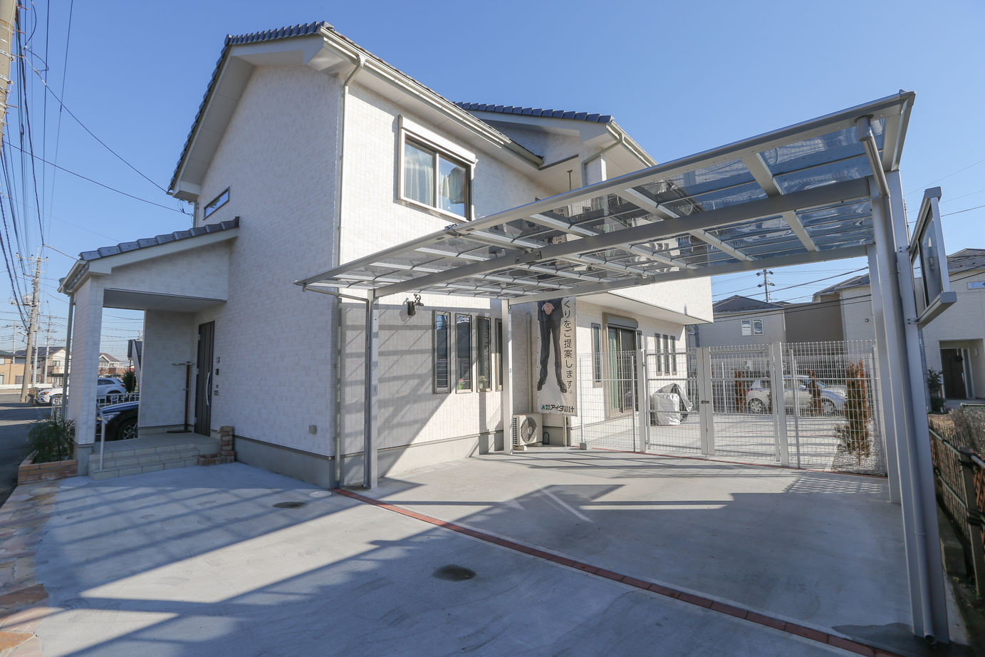 アイダ設計 【間取り図有/40坪台/吹き抜け】”自由設計”だからできた、細部までこだわった開放的で快適な住まいの建築実例画像2