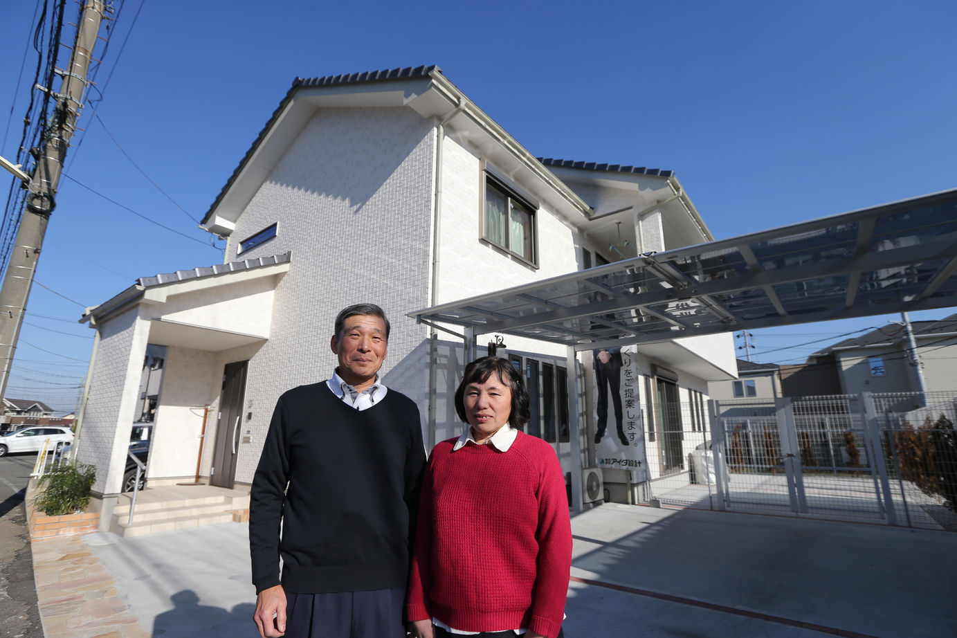 アイダ設計 【間取り図有/40坪台/吹き抜け】”自由設計”だからできた、細部までこだわった開放的で快適な住まいの建築実例画像3