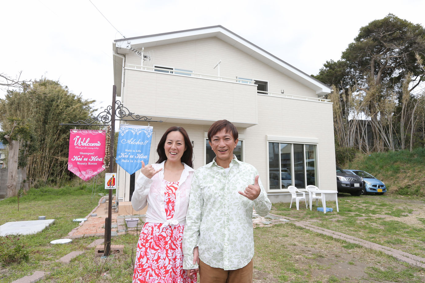 アイダ設計 【間取り図有/20坪台/3LDK/店舗兼用】フラダンス教室、美容院、居住空間、各スペースに配慮した設計の家の建築実例画像12