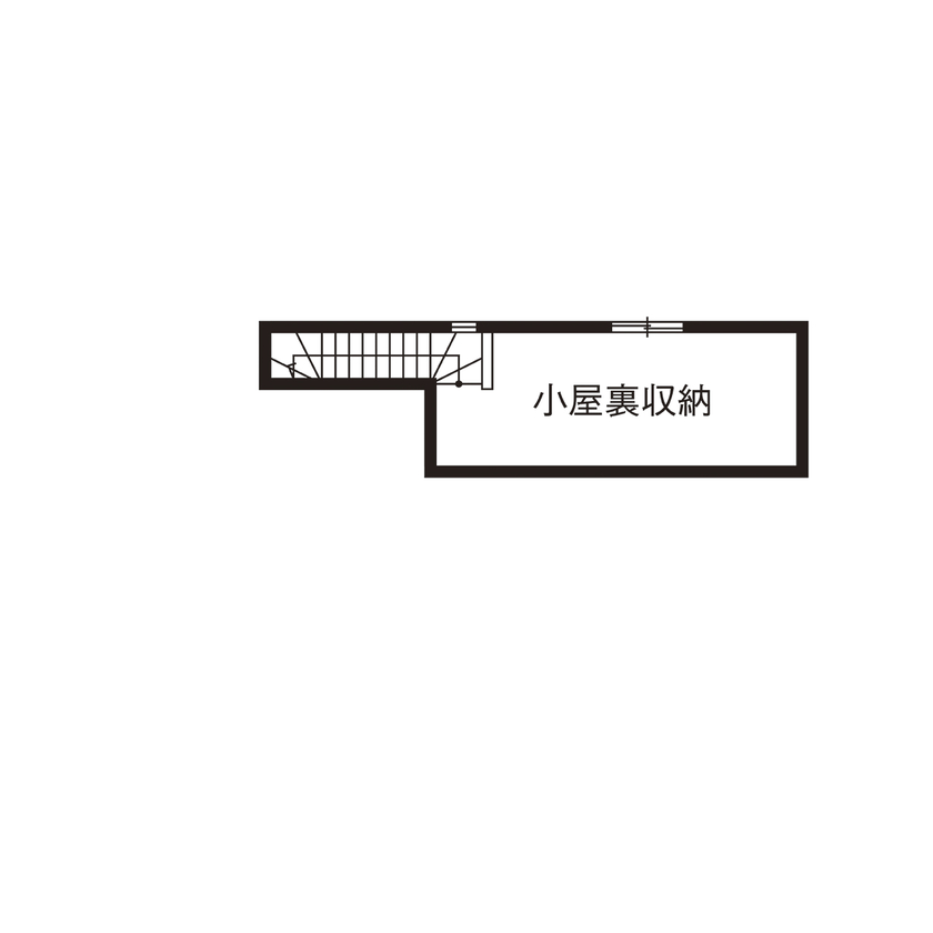 アイダ設計 【間取り図有/30坪台/小屋裏収納/バルコニー】空間を有効活用した、人目を気にしない裏庭のある家の間取り図（4LDK）小屋裏