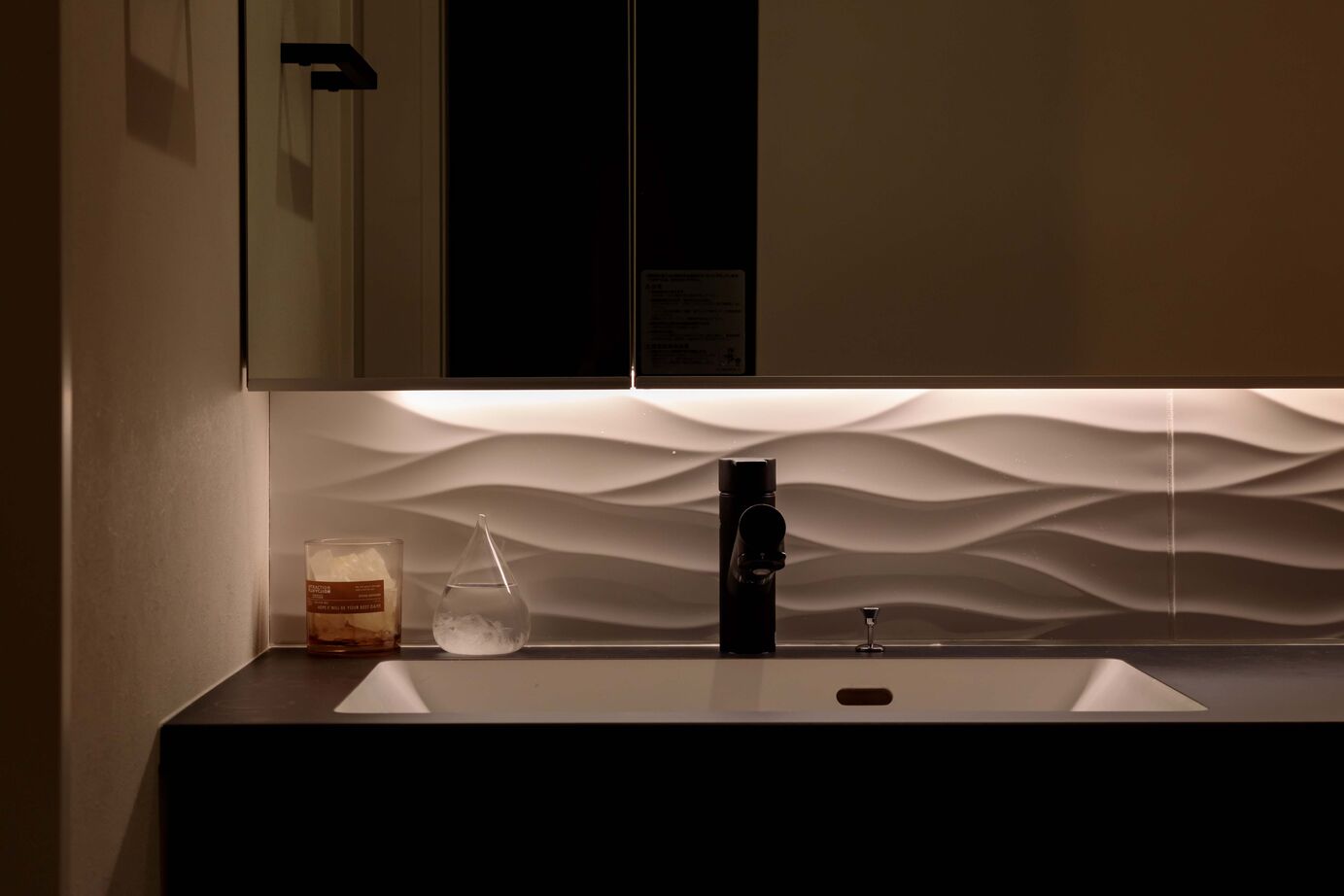 ハウスジャパン 【2000万円台｜高浜市｜30坪台｜ホテルライク】照明の陰影を楽しむホテルライクな家の建築実例画像6