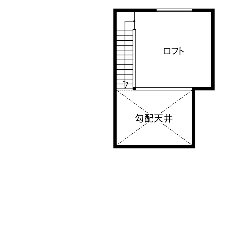 山下建設 【吹抜／ヌック／テラス／間取図】湘南の暮らしを満喫。シンプルモダンにアンティークな彩りを添えた住まいの間取り図（2LDK＋ロフト＋ヌック）ロフト