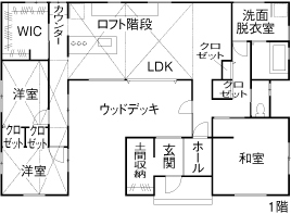 サンクスホーム 【松阪の実例】建物に囲まれた中庭は、家族が安心してくつろげるアウトドアリビングの間取り図（3LDK）1階