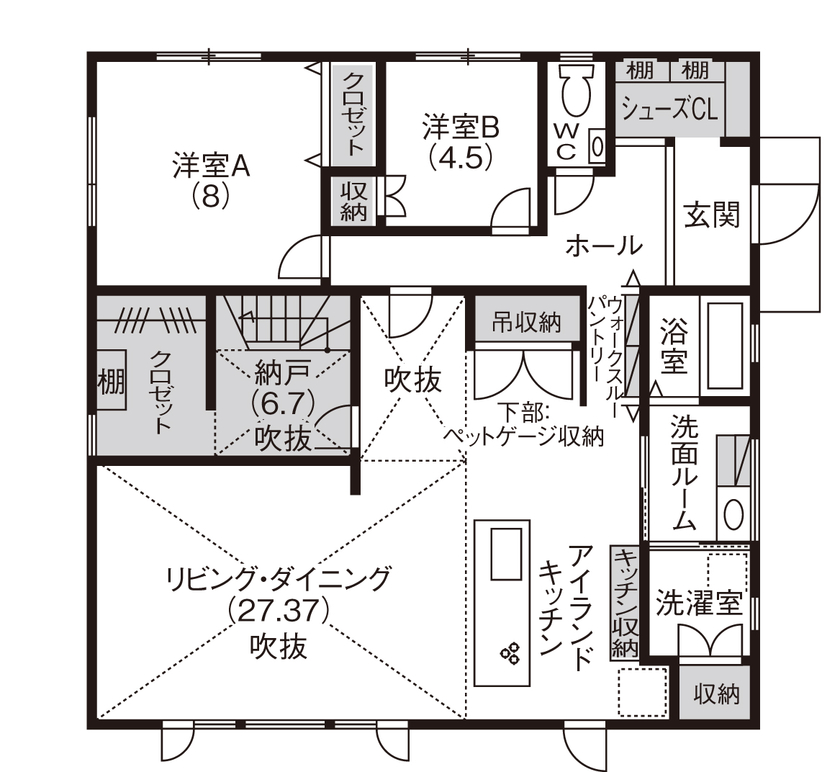 専門職組合 <2LDK+S間取図/収納充実/吹抜/ロフト>天井高3.6mの開放感溢れる、ペット暮らす「平屋スタイル」の家の間取り図（2LDK+S）1階