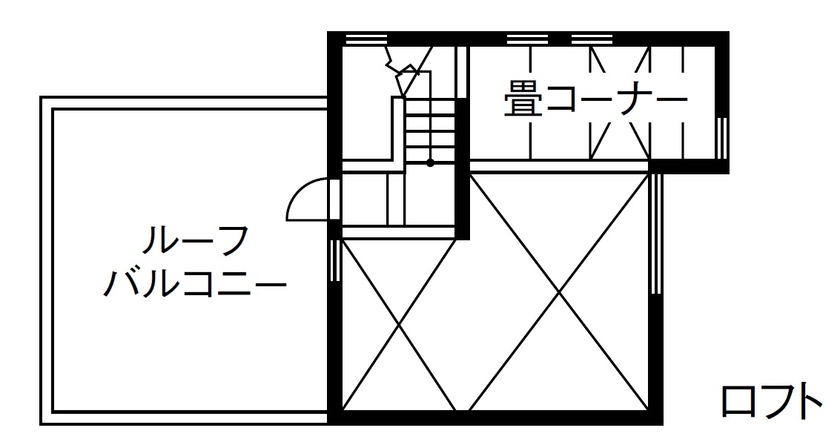 一級建築士事務所　ホームスタイリング 【2000万円台/32坪/間取り図有/スキップフロア】狭い土地でも中庭や吹抜けを実現。開放的に暮らせる住まいの間取り図（3LDK）ロフト
