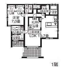 アイムの家　宮城 【本体価格2000万円】３つのファサードで表情豊かなこだわり外観。中二階の趣味スペースにワクワク！の間取り図（4LDK）１階