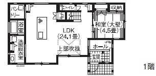 アイムの家 宮城　東和総合住宅 【本体1880万円・間取り有】すっきり広々キッチンと、技あり空間の和室に注目。憧れの白を基調とした住まいの間取り図null１階