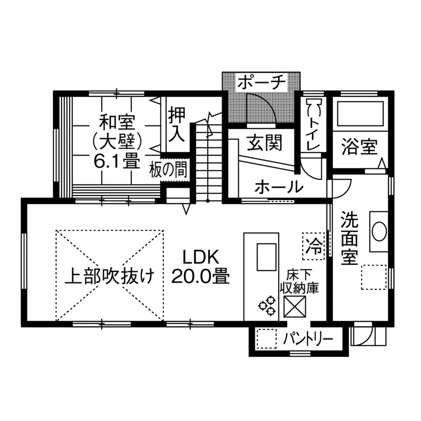 【SUUMO】 【2000～2500万円・間取り有】大好きなモノトーンで統一。吹抜けのリビングにも大満足 - アイムの家 宮城 仙台泉店の建築 ...