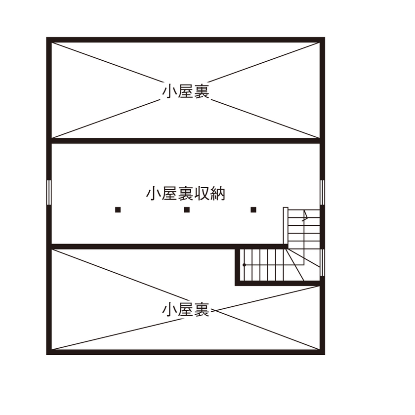 徳田工務店 【間取図有｜2500～2999万円｜4LDK＋小上がり｜小屋裏収納｜ZEH】木の温かみに包まれたフリーデザインの家の間取り図（4LDK＋小屋裏収納）小屋裏収納