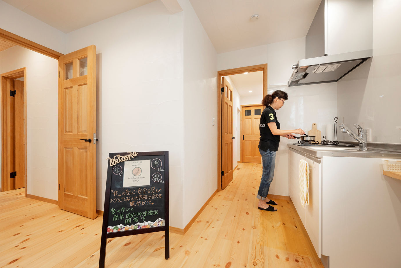 SOLE LIVING（相模原・町田・八王子） 【町田市｜夫婦2人｜テラス】まるで森の中に建つ別荘。豊かな緑も美しい一年中快適な暮らしが楽しめる家の建築実例画像3