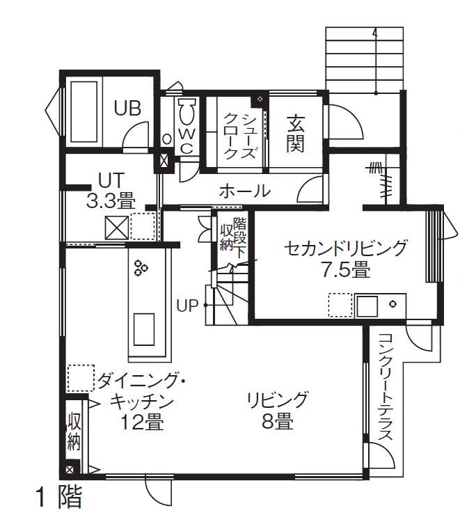 アーキテックプランニング 【2000～2500万円/５LDK/間取り図有】ハイ天井やスキップフロア、6人で暮らすほどよい距離感の二世帯住宅の間取り図（5K以上）1階