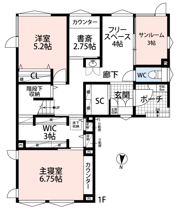 アーキテックプランニング [間取り図有]ナチュラルテイストの２階LDK。立地もこだわりも実現した駅近注文住宅。書斎などリモートワークにも対応の間取り図（4LDK）1階