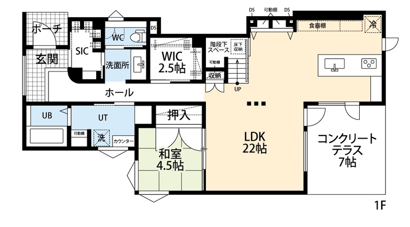 アーキテックプランニング [2000万円台/間取り図有]梁型フレームの外観デザインやおしゃれな内観に暮らしやすさの工夫も溢れるお住まいの間取り図（4LDK）1階
