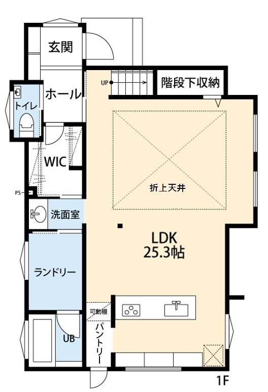 アーキテックプランニング 【2500万円以下/3LDK間取図あり/パントリー/バルコニー】折上天井と広々LDKで開放感のある家の間取り図（3LDK）1階